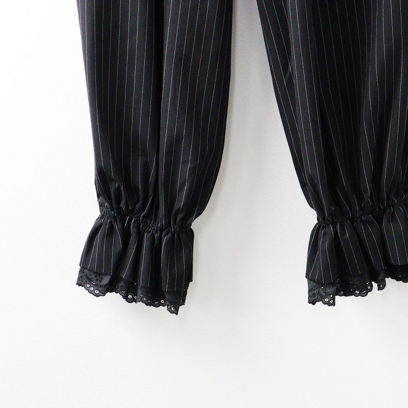 美品 2024SS エメリー emary Stripe tourniquet drawers pants ストライプ ドロワーズパンツ F/ブラック  裾レース【2400014059359】 - メルカリ