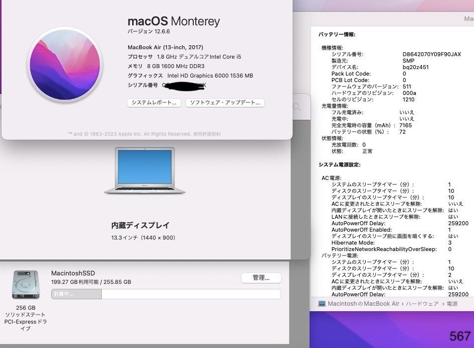 MacBook