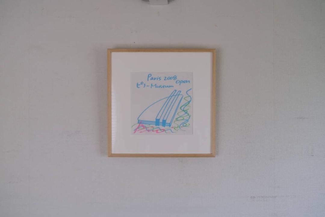 五六七大神(みろくおおがみ)岡田茂吉 岡田茂吉はなぜ「五六七」と書い