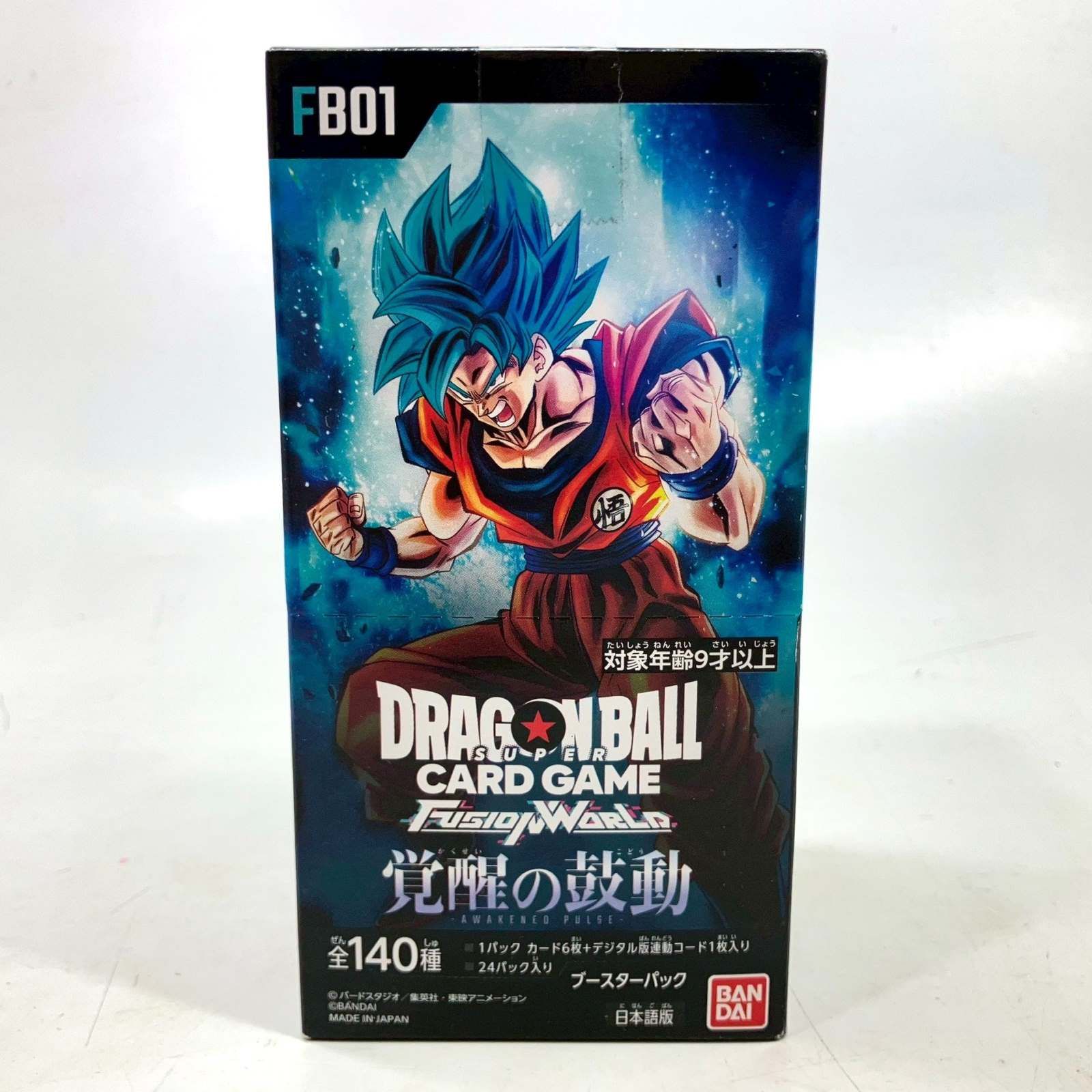 ドラゴンボール　覚醒の鼓動　3ボックス　テープ付き ドラゴンボール フュージョンワールド 覚醒の鼓動 3ボックス