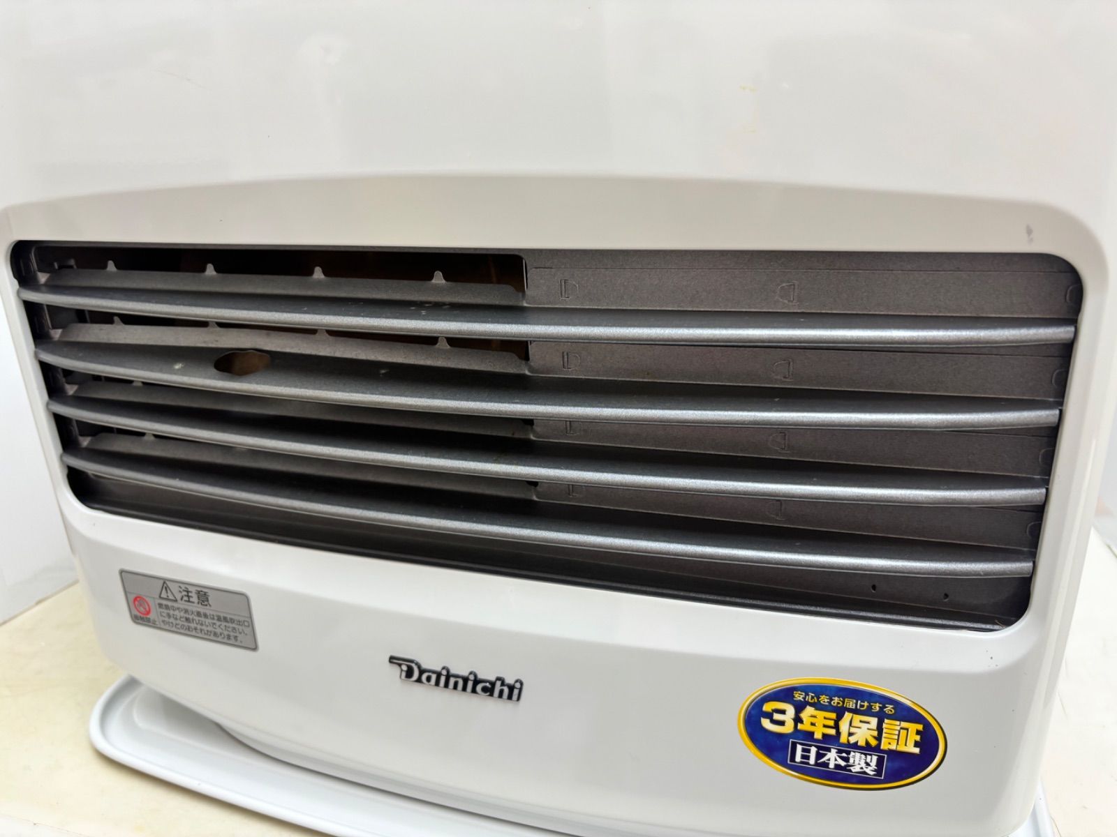 石油ファンヒーター