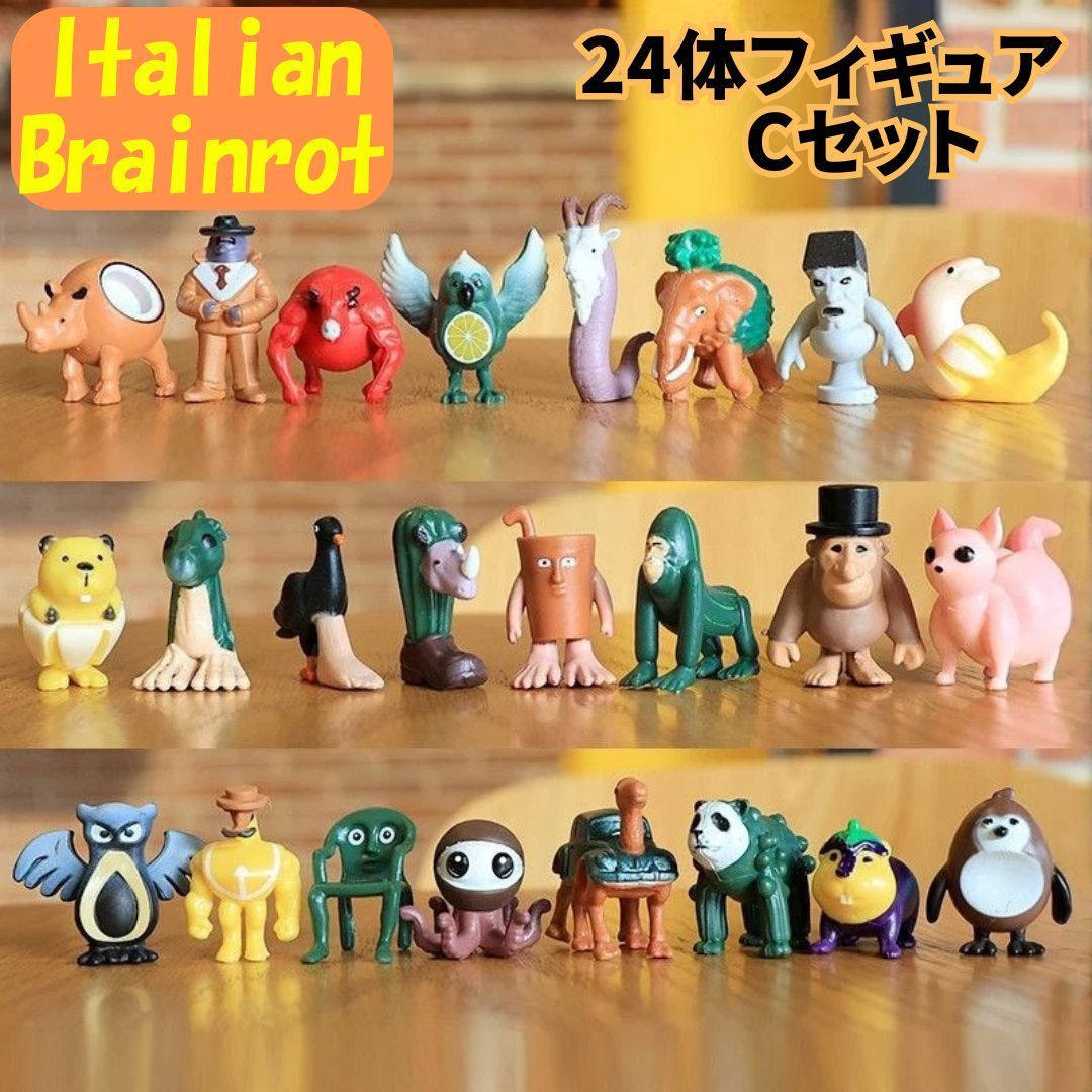 数量限定お値下げ】トゥントゥントゥンサフール