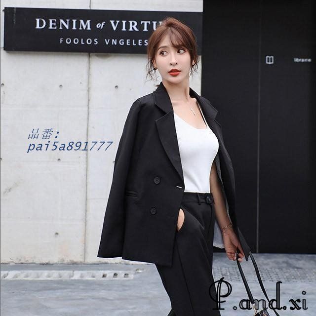 レディースファッション