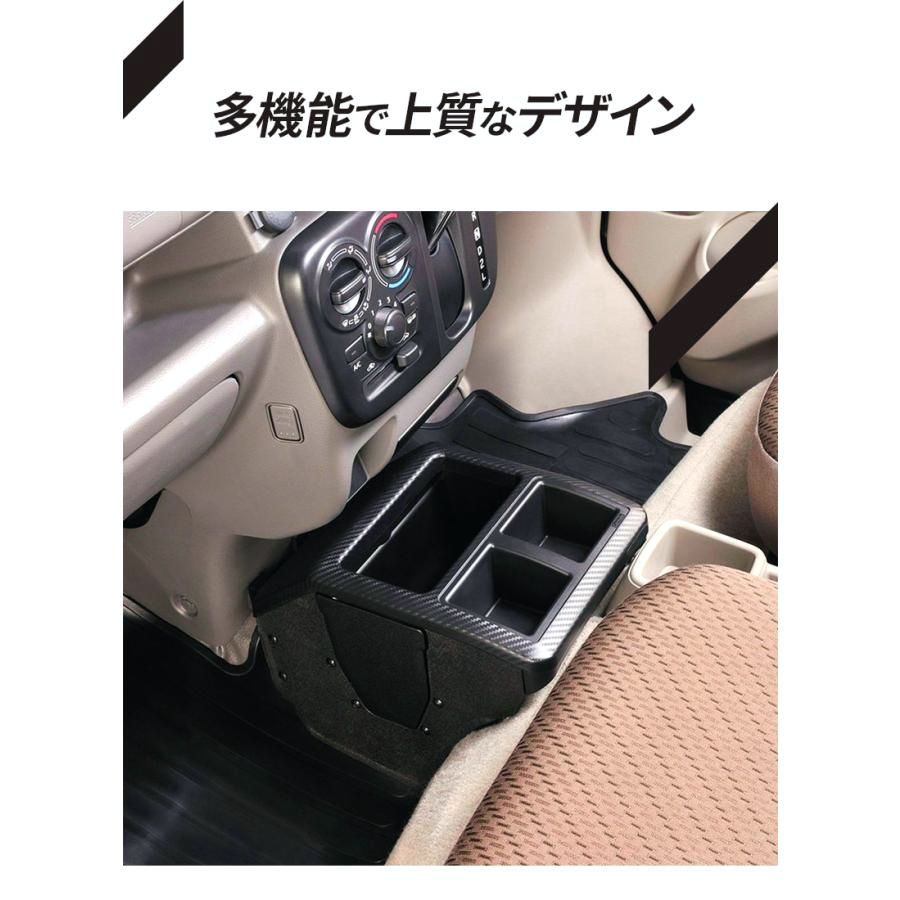 エブリイ DA17V用 コンソールボックス 増設電源ユニット ブラック NZ826 NZ585 カーボン調ブラック パーツ ソケット ヒューズ USB 充電 BRIGHTFACE_UK