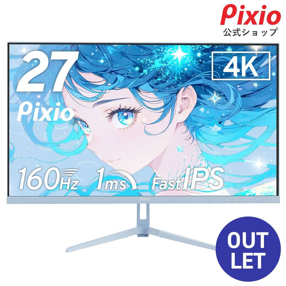 山善] ポータブル テレビ 14インチ 小型テレビ 3WAY電源 サブモニター