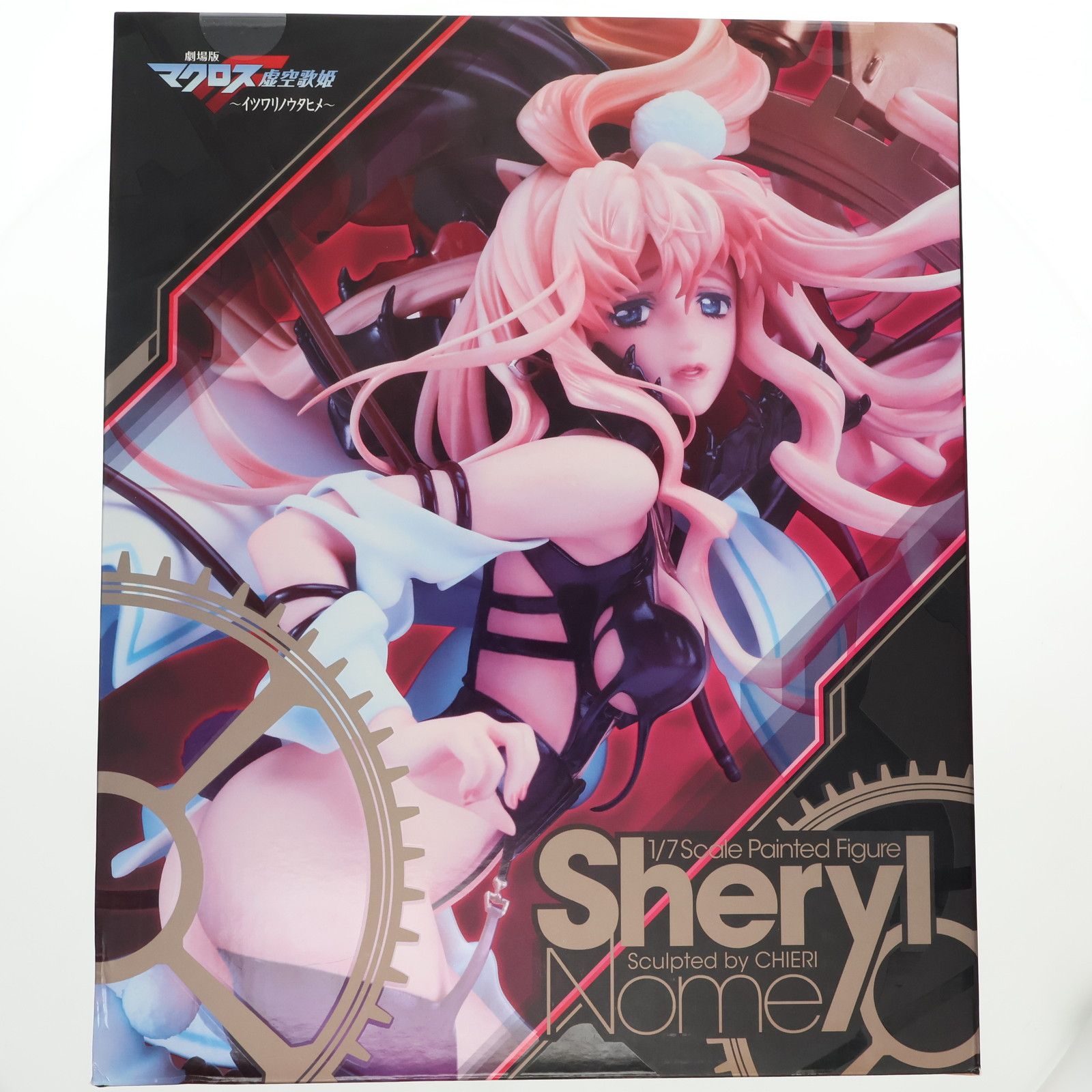 macros - シェリル・ノーム 劇場版マクロスF 〜イツワリノウタヒメ〜 1/7 完成品 フィギュア マックスファクトリー Amazon.co.jp: 劇場版マクロスF イツワリノウタヒメ シェリル
