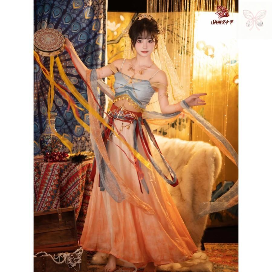 アラビアン衣装 中国古代 宮廷 敦煌古典ダンス衣装 レディース 中華 アラジン ジャスミン風 コスプレ衣装 飛天 天女 飄逸 漢唐古典 ダンス