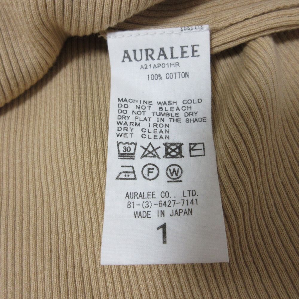 美品 21AW AURALEE オーラリー GIZA HIGH GAUGE RIB KNIT ロング