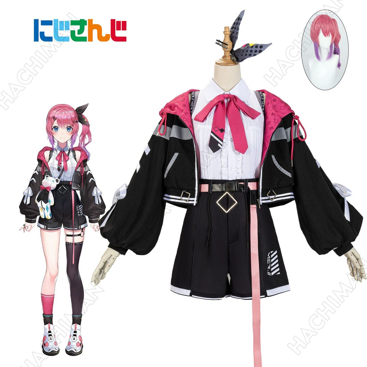 ウィッグ付き YouTuber にじさんじ YouTube 倉持めるとKuramochi Merutoコスプレ 衣装 ハロウィン クリスマス 可愛い 変装 仮装 舞台服 演出服 大人 子供 cosplay