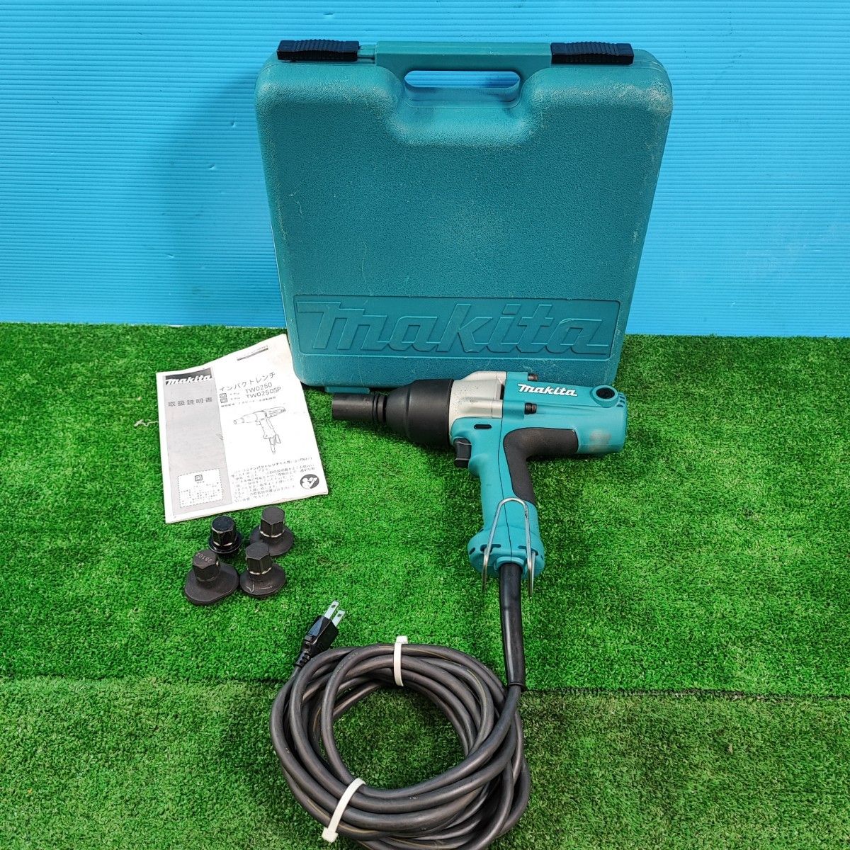 マキタ(makita) インパクトレンチ TW0250【岩槻店】