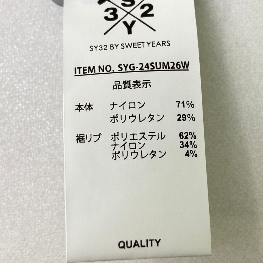 ゴルフウェア