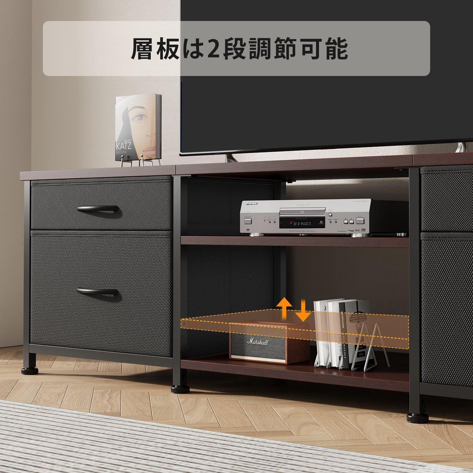 ローボード テレビラック