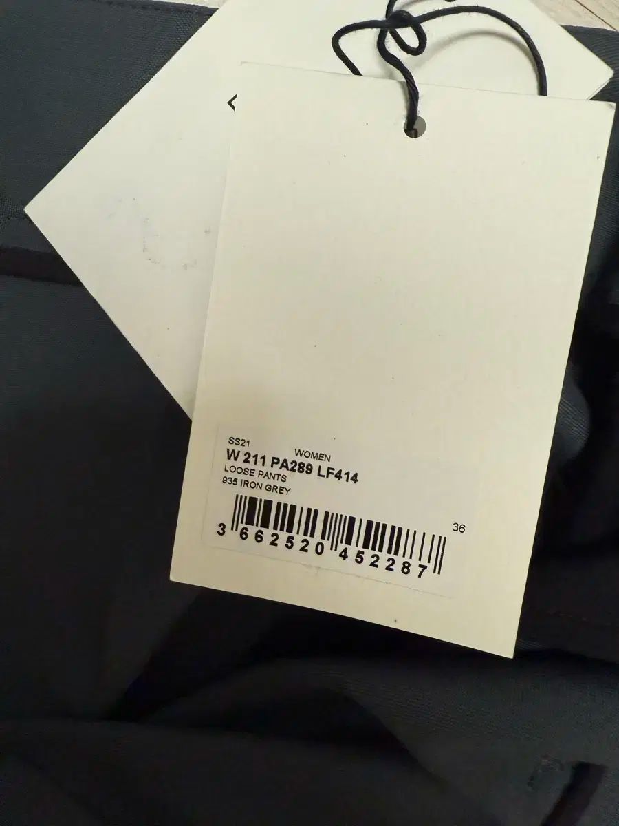LEMAIRE ルメール 21ss ルーズパンツ アイアングレー 36