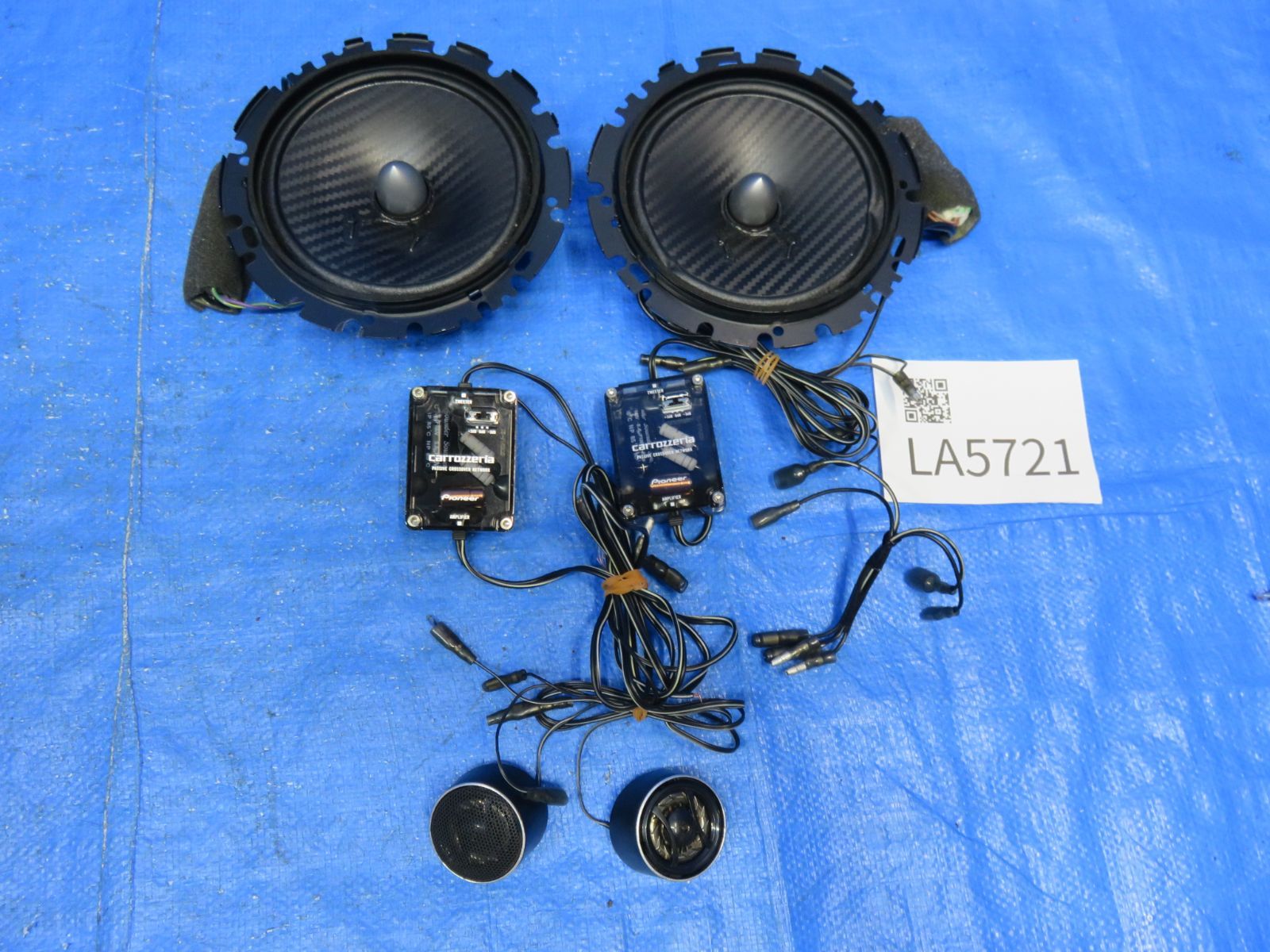 音出し動作確認OKカロッツェリアTS-C1720A 音出し動作確認OKカロッツェリアTS-C1720A カーオーディオ