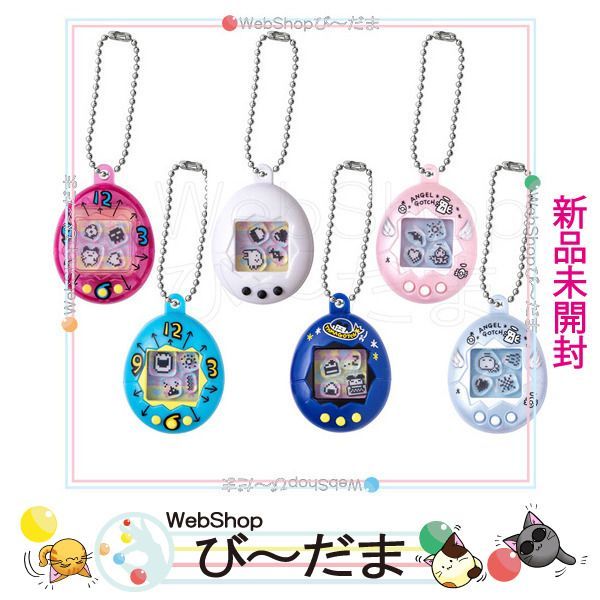 たまごっち　ガチャポン　未開封 bn:12] 【未開封】 たまごっち シャカシャカチャーム