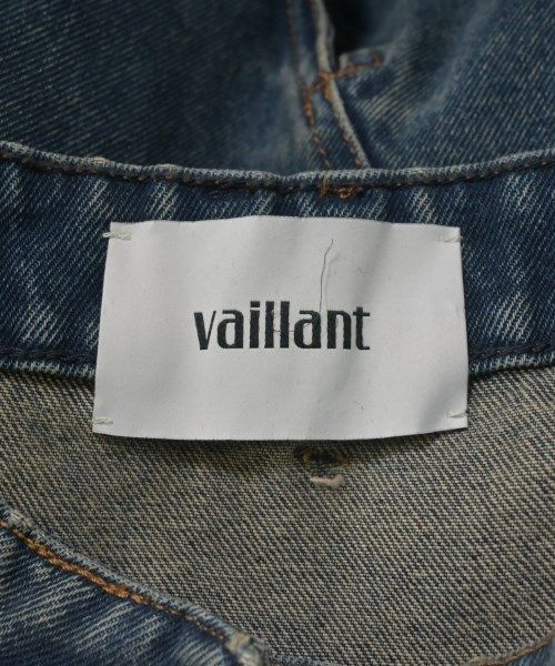 ロング マキシ丈スカート