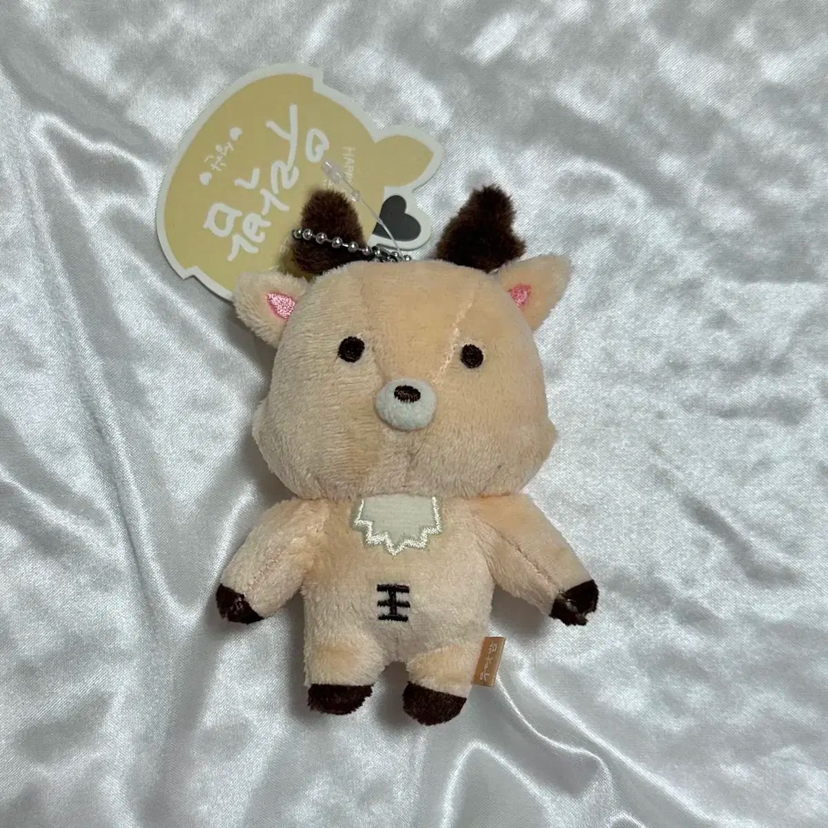 RIIZE ソンチャン ぬいぐるみ ウラクバム - メルカリ