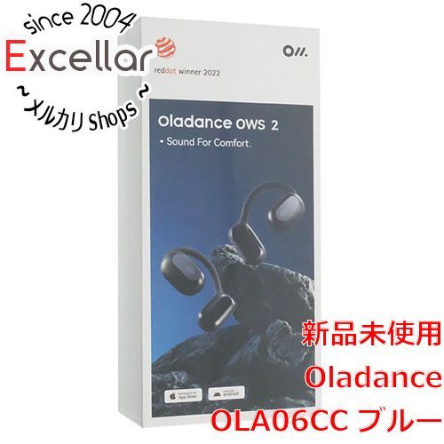 oladance OWS2 オープンイヤーステレオ ブルー ケース付き 新品未開封