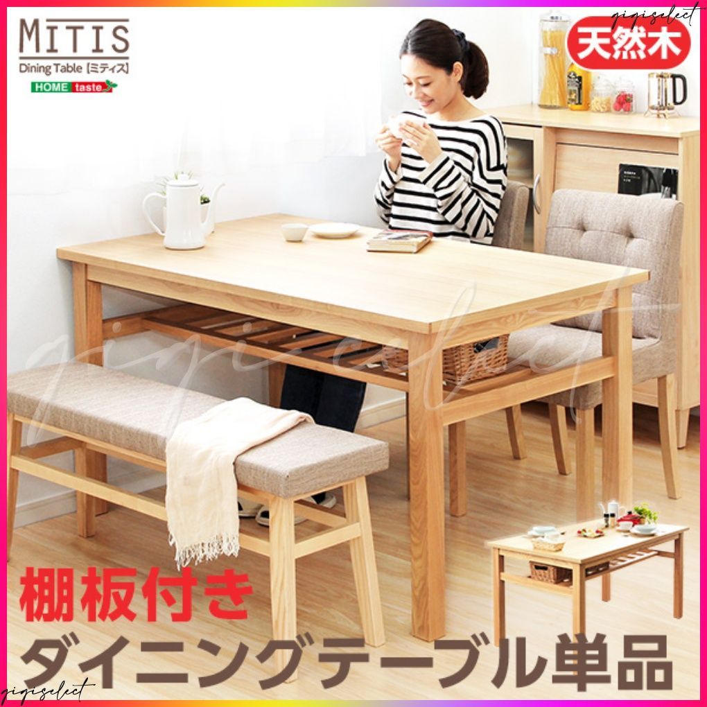 2足 椅子単品 ディオ 『ライブディオ ZX/チェスタ Dio AF34 AF35