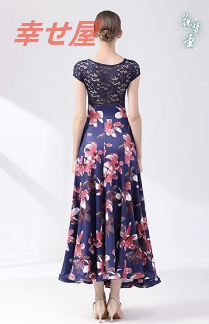 花柄スタンダード練習着✨ワンピースタイプの練習着！ダンスパーティー