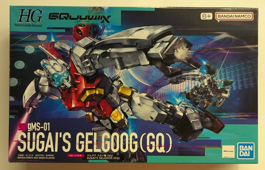 BANDAI SPRITS HG 1/144 機動戦士ガンダムGQuuuuuuX ゲルググ