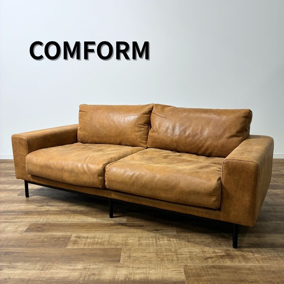 プルート 2.5人掛けソファ スーパーレザーテックス オーカーブラウン 3人掛けソファ PLUTO(プルート) スーパーレザーテックス