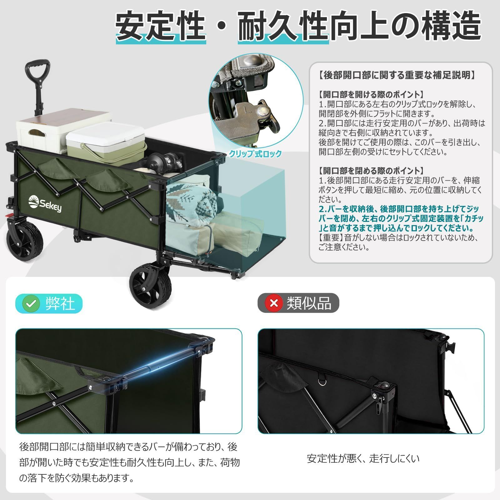 のサムネイル