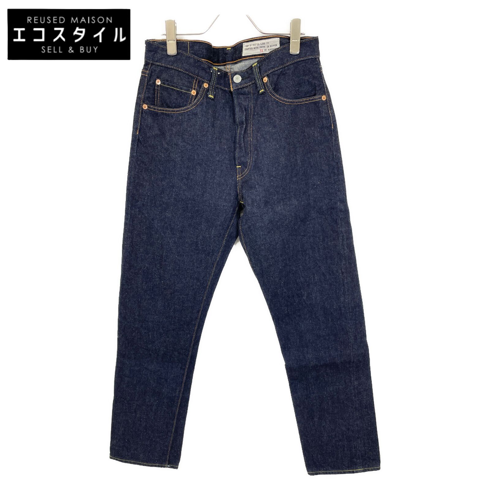 値下】BOCOURA デニム　31 ボンクラ BONCOURA ボンクラ cinch back シンチバック デニム パンツ