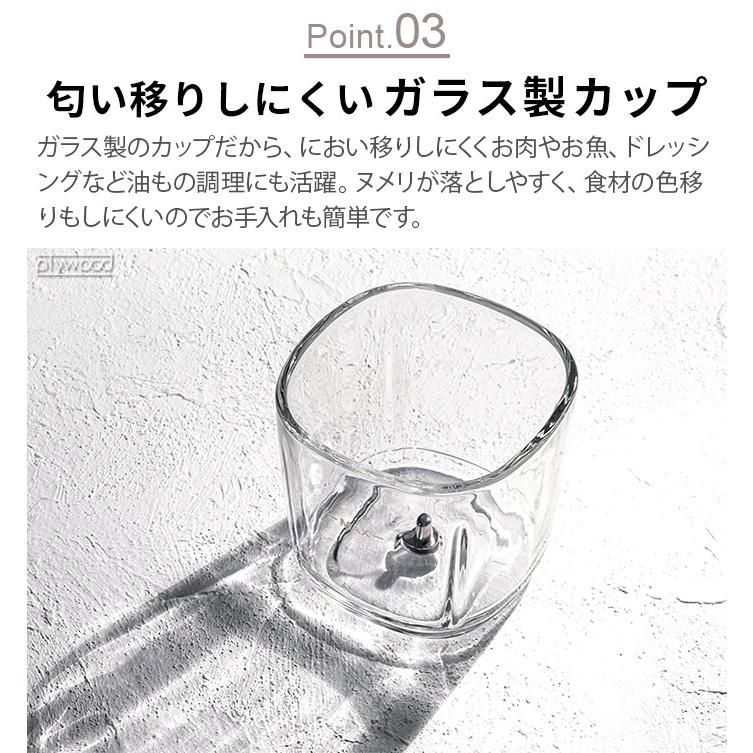 カプセルカッターボンヌ