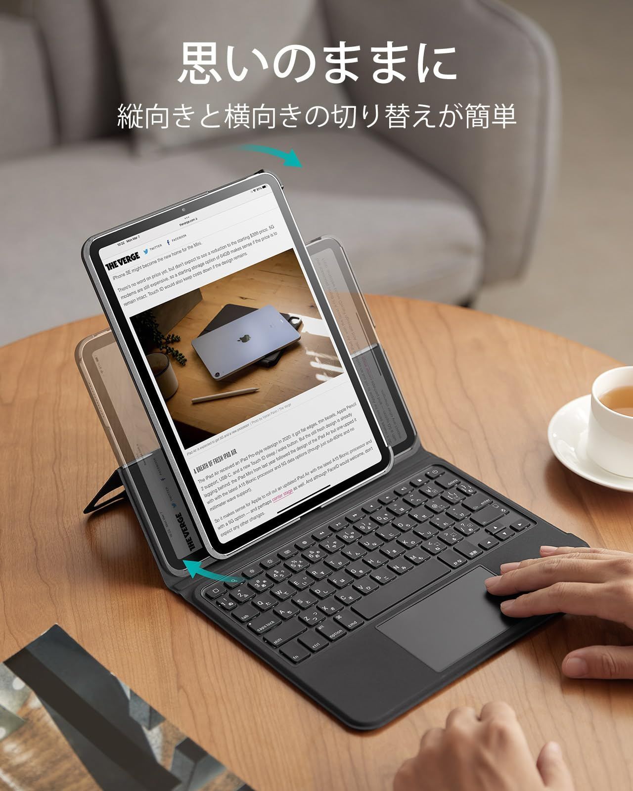 ケース iPad
