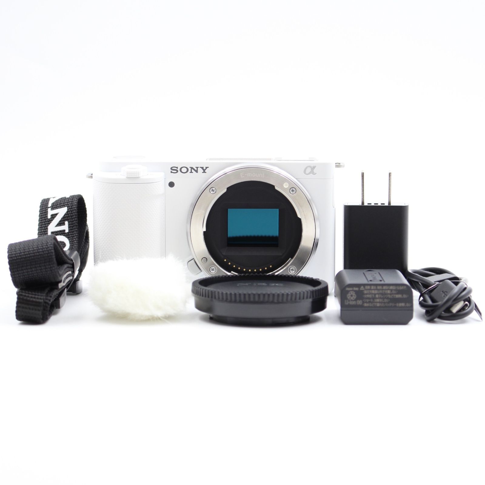 ソニー(SONY) VLOGCAM ZV-E10 ボディ(ホワイト) 中古SONY(ソニー) VLOGCAM ZV-E10L パワーズームレンズキット