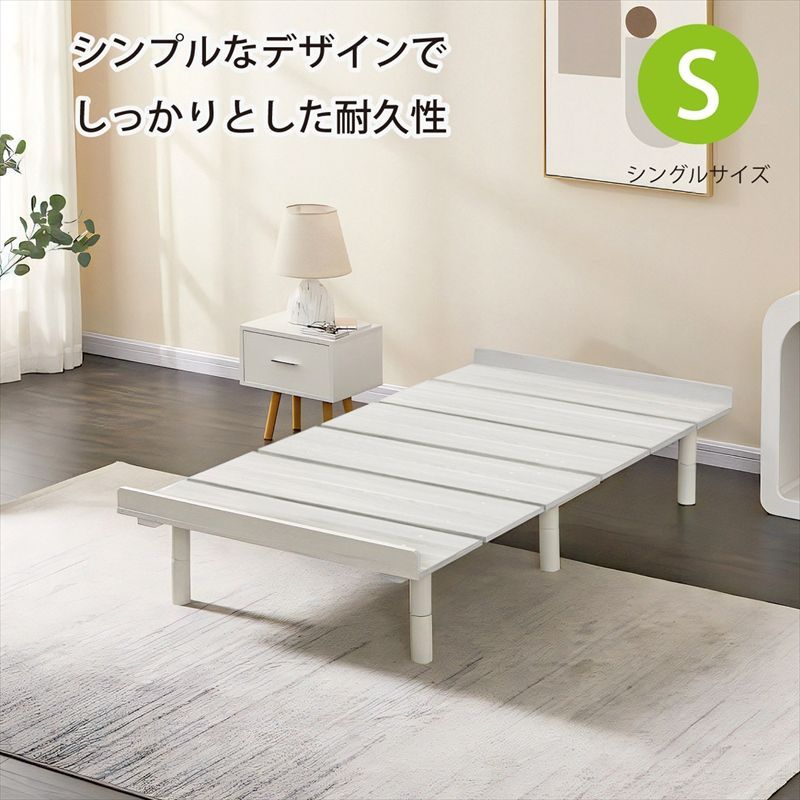 シンプル 1人暮らし