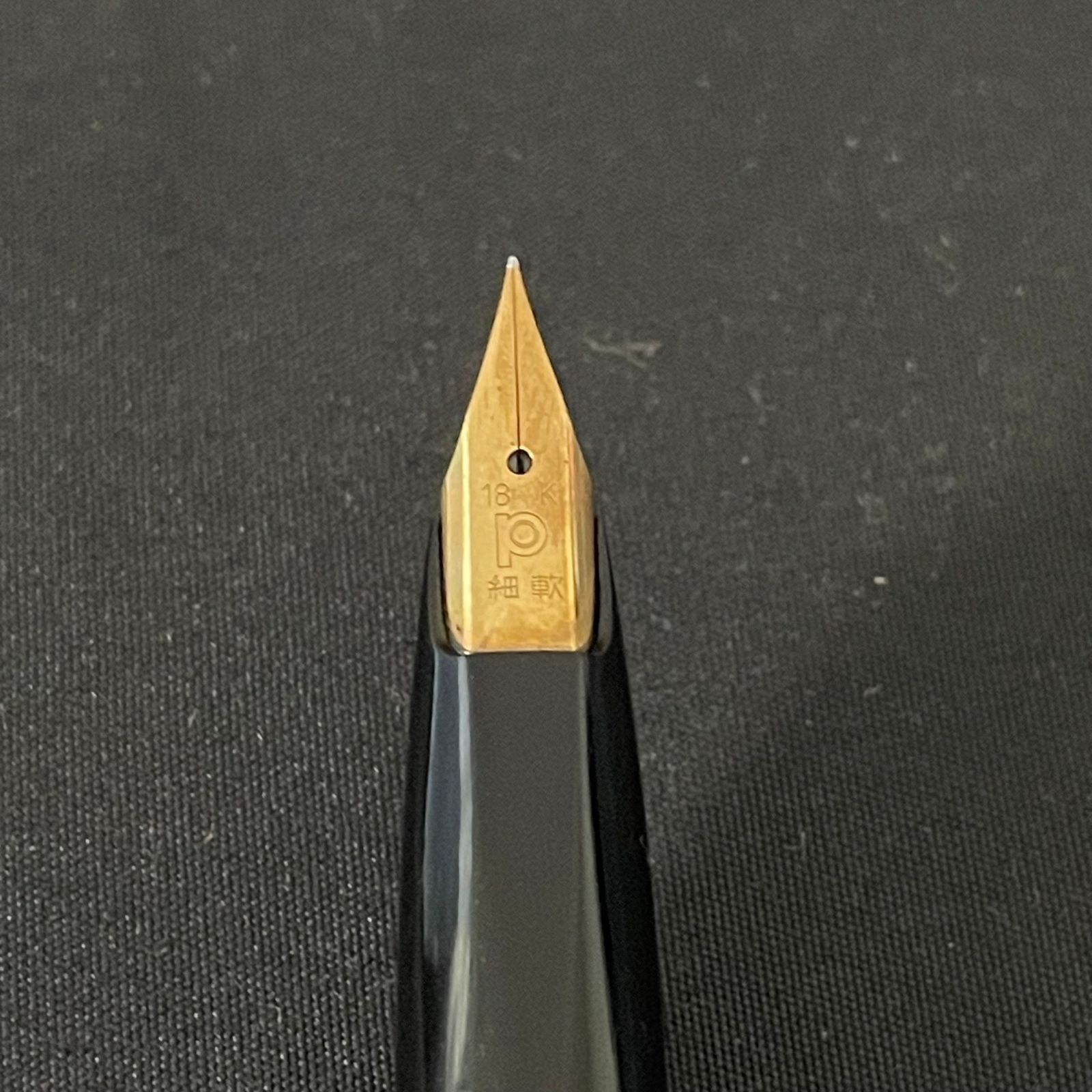PLATINUM 18k　細軟刻印 プラチナ万年筆　　12cm　ヴィンテージ PLATINUM プラチナ ポケットステンレス 細軟 18k ヴィンテージ 万年筆