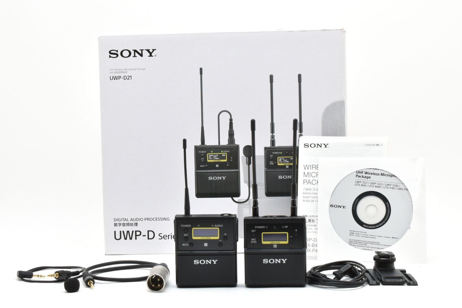 超 SONY UWP-D21 KBJ B帯アナログワイヤレスマイクロホンパッケージ