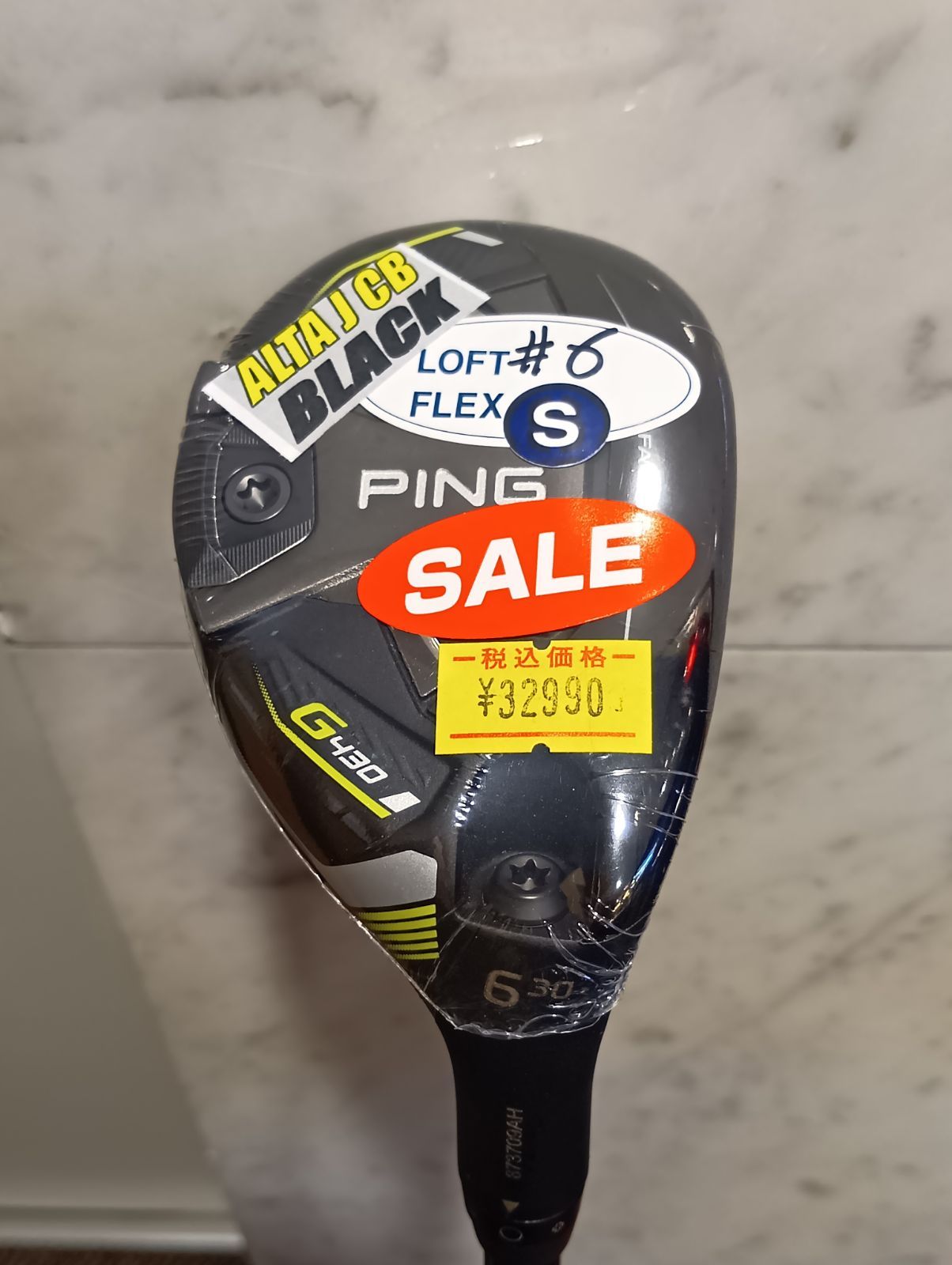 Ut ♥ ピン PING G430 HYBRID ハイブリッド ユーティリティ メンズ 右用 S| 6 ALTA J CB BLACK 日本正規品 新橋店
