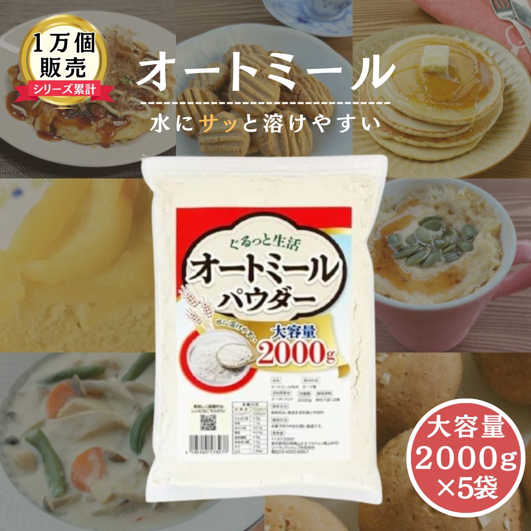 値下げ中】羽風薫 ブライダル ハート缶バッジ 30点 痛バ チャーム