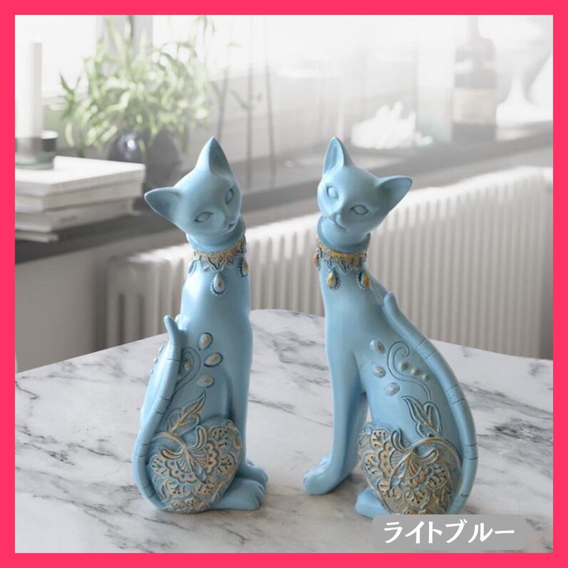 〇置物 マジェスティック アラビアンキャット 2体セット ライトブルー