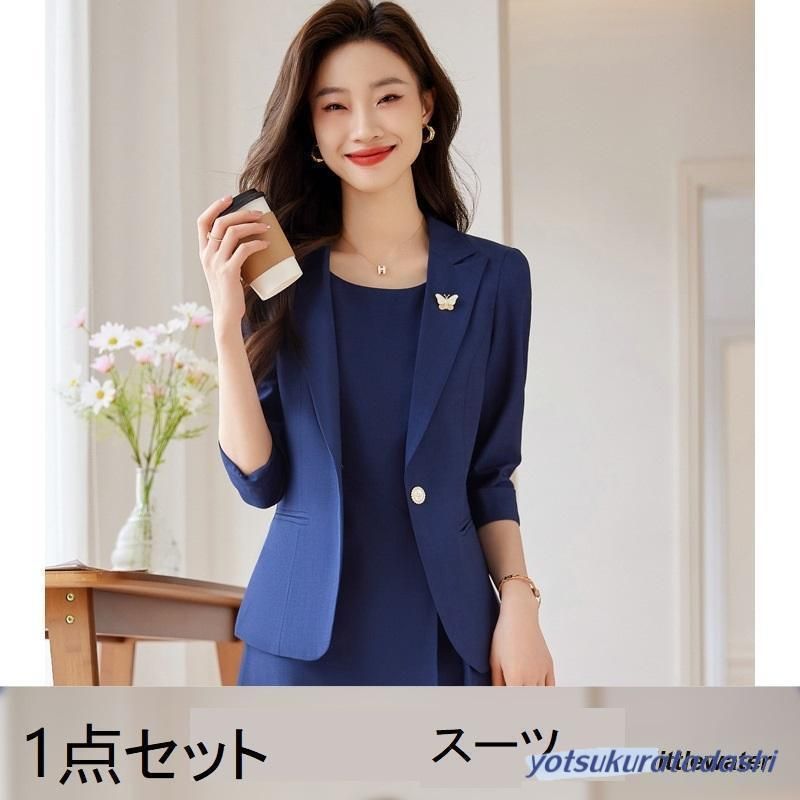 服装お宮参り祖母母親七五三スーツワンピースママスーツレディースセレモニースーツ60代50代30代40代大きいサイズ