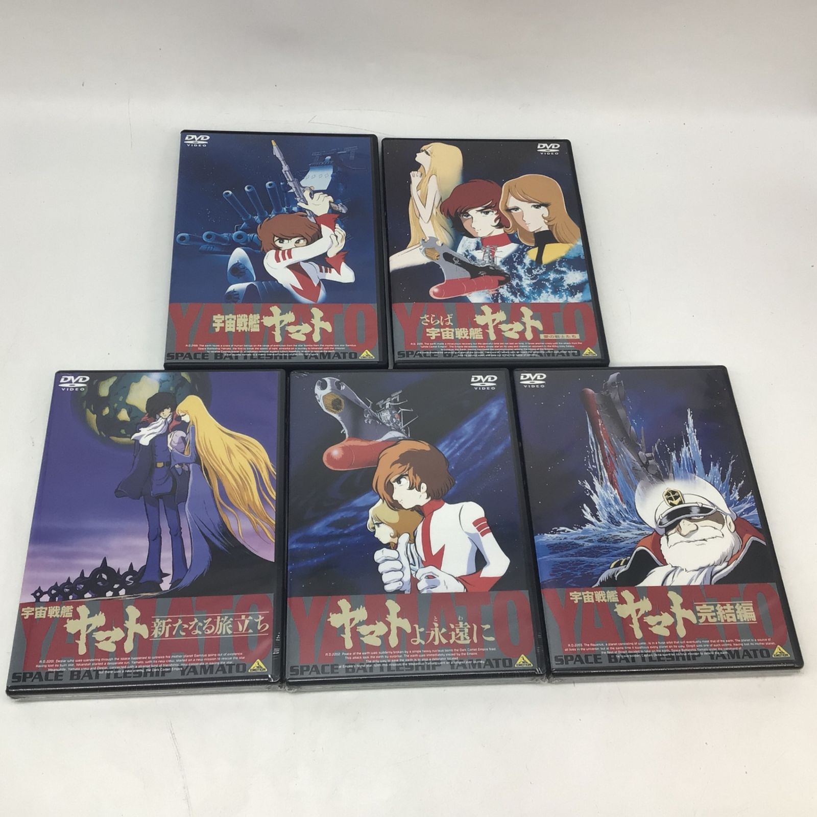 宇宙戦艦ヤマト THE MOVIE DVDメモリアルボックス 30周年 9330 宇宙戦艦ヤマト 劇場版 DVD メモリアルボックス 30周年記念