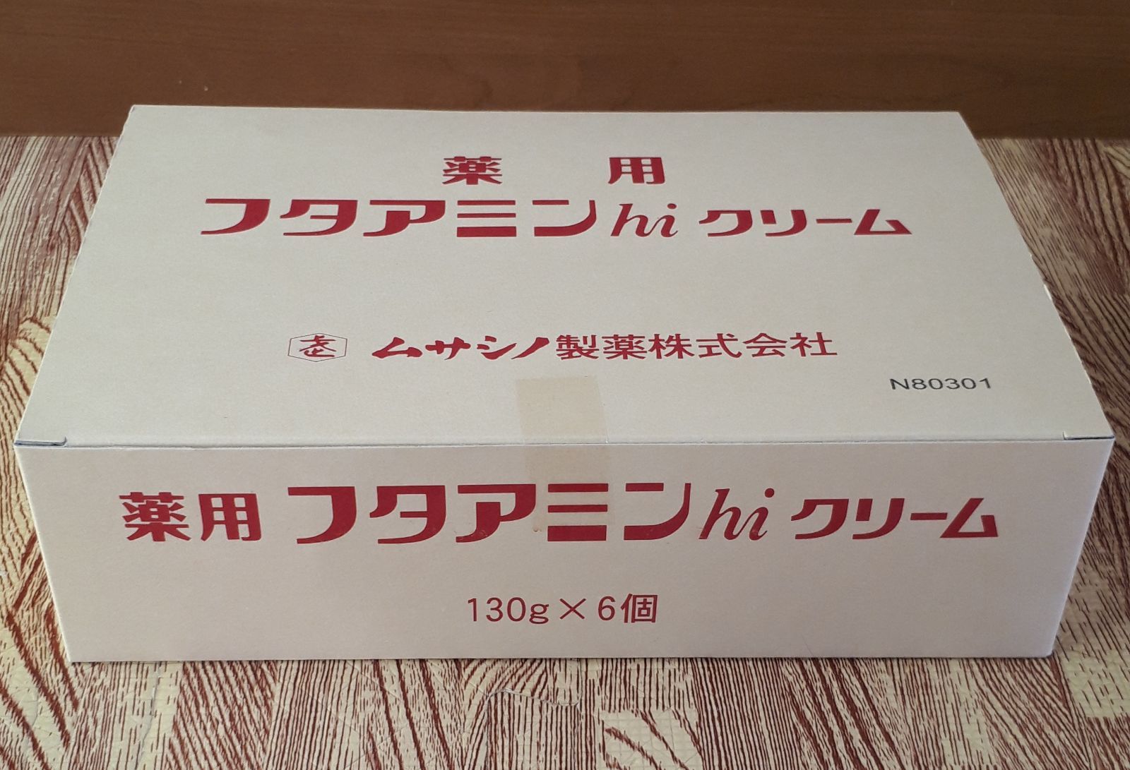 フタアミンクリーム 130g×6個 - メルカリ