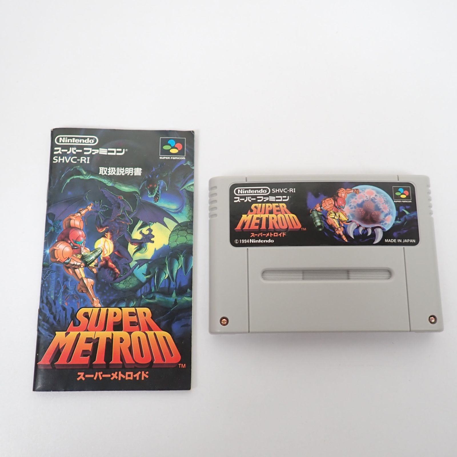 SFC スーパーメトロイド / SUPER METROID 箱、説明書付き