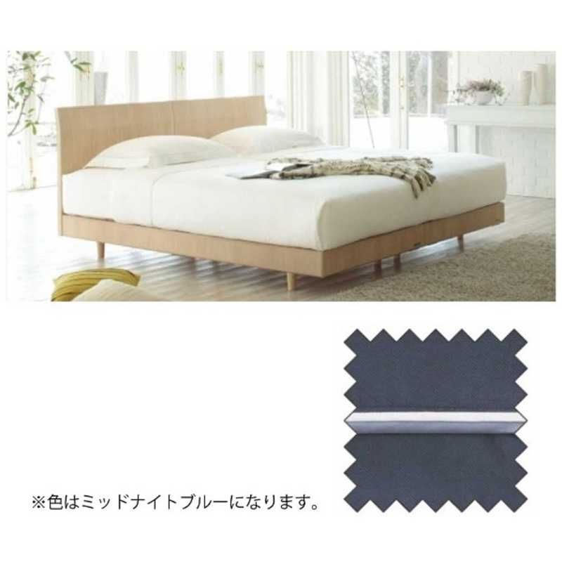 送料無料 ♥ 未開梱 フランスベッド ボックスシーツ エッフェ プレミアム ダブルサイズ 綿 |140×195×40cm|ミッドナイトブルー フランスベッド