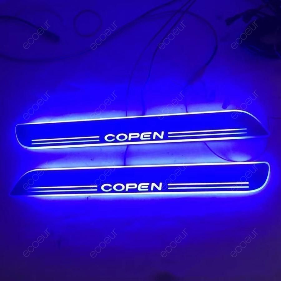LED サイドスカッフプレートダイハツ コペン COPEN LA400K系 専用 ステップガード オープニング機能 パーツ 2Pセット 三色
