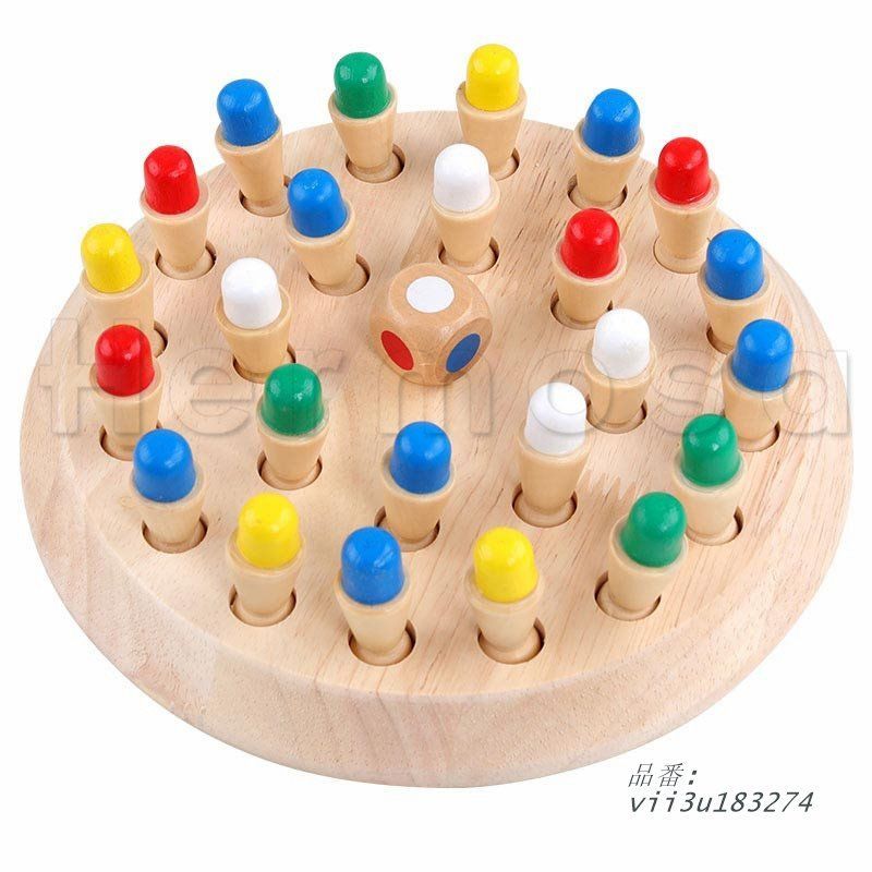 イクモク知育ゲーム 木のおもちゃ 木製 知育玩具 知育ゲーム 脳トレ 子ども おうち時間 大人キッズ 文具 頭の体操 遊び 室内 送料無料 学校用品 ゲーム 縁日  vii3u183274