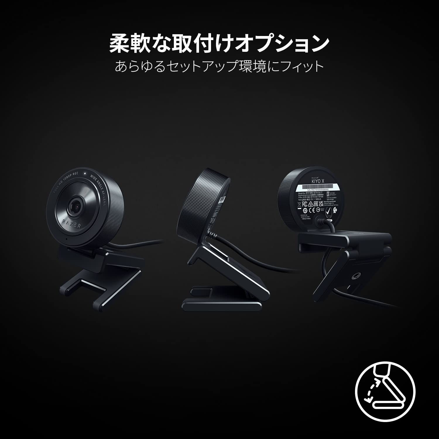 Razer Kiyo X フルHDウェブカメラ Amazon.co.jp: Razer Kiyo Pro ウェブカメラ ストリーミング