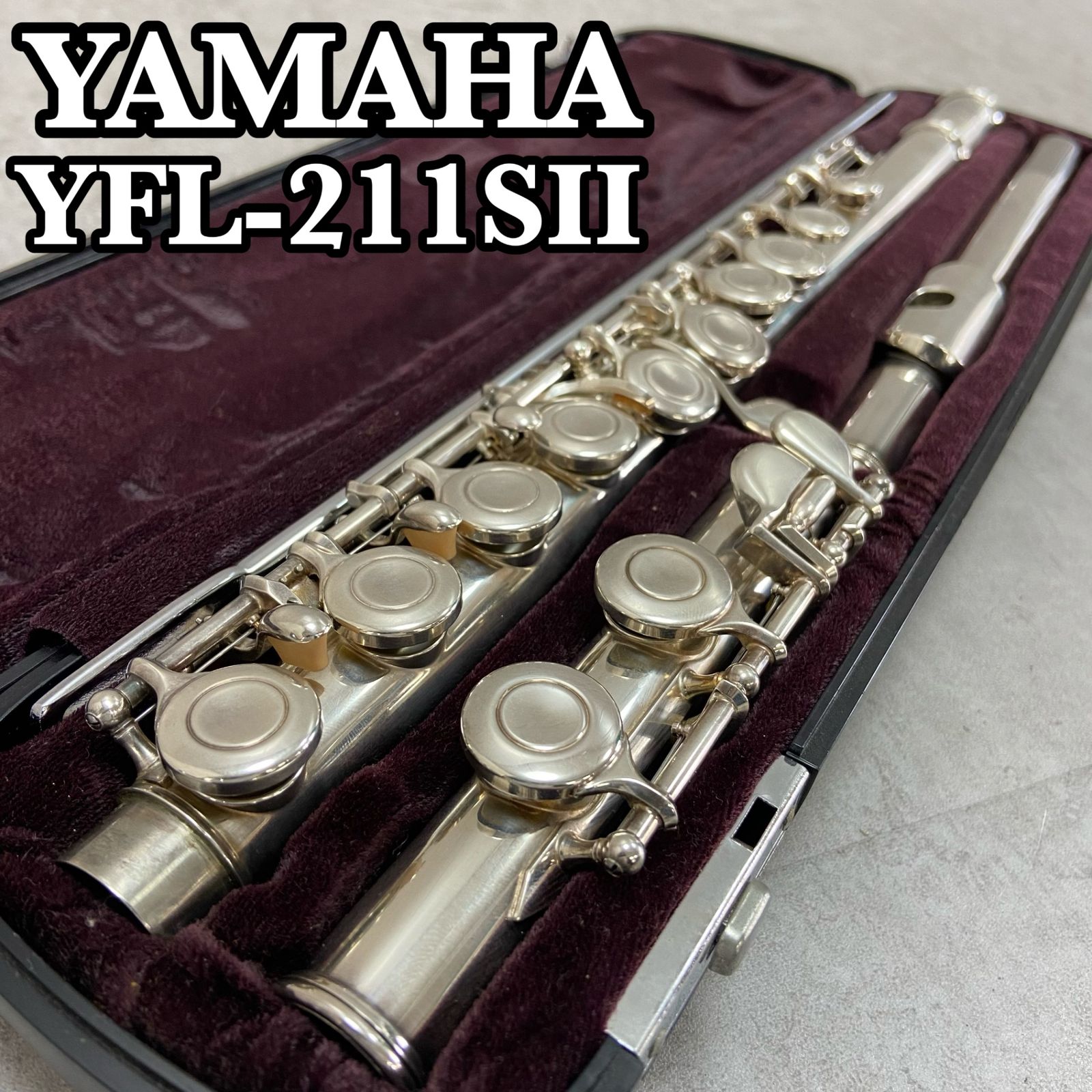 ☆YAMAHA ヤマハ フルート YFL-211 ハードケース付属 シルバー☆
