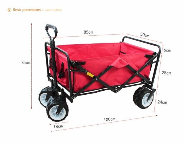 オフロードカートワゴン