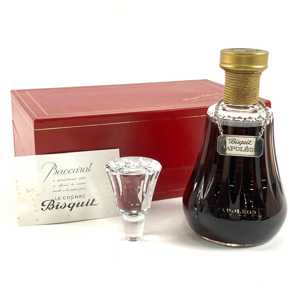 ブランデー3本セット レミーマルタン＆CAMUS XO＆Otard 3本 レミー