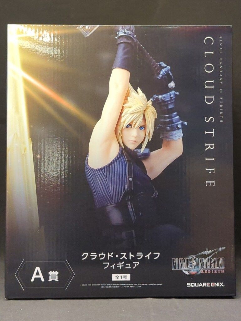 FINAL FANTASY Ⅶ くじ　A賞クラウド　ストライフ　フィギュア Amazon.co.jp: FIN.AL FAN.TASY 7 REBIRTH 発売記念くじ A 賞