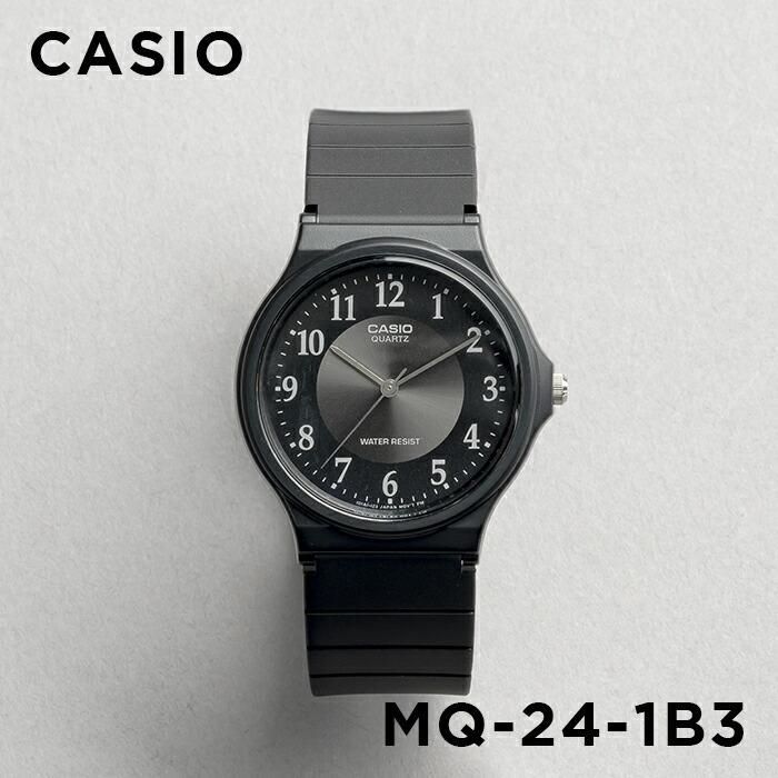 並行輸入品 10年保証 日本未発売 CASIO STANDARD MENS カシオ スタンダード MQ-24 腕時計 時計 ブランド メンズ チープカシオ チプカシ アナログ